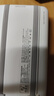 恒源者充電寶20000毫安【自帶雙線(xiàn)】3C認證大容量充電寶超級快充便攜移動(dòng)電源可登機適用蘋(píng)果華為小米 淺膚色【自帶雙線(xiàn)】2萬(wàn)毫安 【3C認證/一年質(zhì)?！?2.5W超級快充 曬單實(shí)拍圖