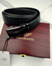 法萊阿瑪尼（FALAMAONE）男士皮帶內扣輕奢高檔腰帶真皮生日禮盒送男朋友老公父親高檔實(shí)用 T520槍色/實(shí)木盒【內扣】鈦合金 120cm 其他尺寸備注留言 曬單實(shí)拍圖