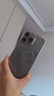 POWER SUPPORT適用iPhone15promax手機(jī)殼裸感新款蘋果15pro透明超薄保護(hù)套15超薄高級感max不發(fā)黃pm裸感硬殼 【全透明】晶透光面 | 裸感貼身 | 硬殼 iPhone15 曬單實拍圖