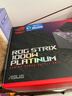 華碩ROG STRIX 白金雷鷹1000W 氮化鎵電源 ATX3/顯卡優(yōu)先穩壓/全日系電容/全模組/適配40/50系顯卡 曬單實(shí)拍圖