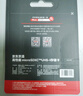京東京造512G麒麟Lite讀速高達(dá)150MB/S 高性能系列TF(MicroSD)存儲(chǔ)卡U3 C10 A2 V30 手機(jī)平板游戲機(jī)內(nèi)存卡 曬單實(shí)拍圖