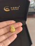 中國黃金（CHINA GOLD）黃金項鏈女士足金福袋吊墜轉運珠生日禮物送女友老婆 【今/次日達】足金吊墜約1.0g*配銀鏈 曬單實(shí)拍圖