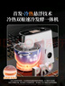 長帝（changdi）【國家補貼】廚師機和面機家用全自動和面揉面一體機多功能電動發(fā)酵料理機冷熱雙艙企鵝頂頂Pro 曬單實拍圖