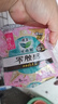樂(lè)而雅花王零觸感特薄日夜舒心衛(wèi)生巾組合10包裝76片姨媽巾全周期2月量 曬單實(shí)拍圖