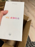 華為暢享 70X 國家補貼15% 256GB 湖光青 手機巨鯨長(cháng)續航 雙曲護眼屏 五星超耐摔 鴻蒙曲面屏手機 曬單實(shí)拍圖