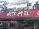 米其林（MICHELIN）汽車輪胎 215/55R17 94V 浩悅五代Primacy 5 適配大眾邁騰/帕薩特 曬單實(shí)拍圖