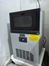 美的（Midea）制冰機(jī)方塊冰中小型奶茶店擺攤KTV吧臺(tái)大型制冰器50顆冰格/日產(chǎn)25KG全自動(dòng)冰塊制造機(jī) MBS-50F16E 曬單實(shí)拍圖