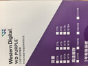 西部數(shù)據(jù)（WD）4TB 監(jiān)控級機械硬盤 WD Purple 西數(shù)紫盤 SATA 256MB CMR垂直 安防存儲 3.5英寸 WD43PURZ 曬單實拍圖
