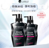 卡蓓諾（CABELO）日本防脫育發(fā)無硅油洗護套裝（男士）350ml+350ml 賦活毛囊固發(fā) 曬單實拍圖