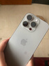 Apple【國行補貼】蘋果16pro  iPhone16pro 16pro 蘋果手機 Asis機 16pro     6.3英寸     原色鈦金屬 128GB 【原裝未使用+豪華大禮包】 曬單實拍圖