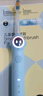 usmile笑容加兒童電動(dòng)牙刷 數(shù)字牙刷 Q20奇幻藍(lán) 適用3-15歲 學(xué)生禮物 生日禮物 兒童禮物 曬單實(shí)拍圖