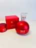 SK-II大紅瓶面霜50g乳液抗老護膚品套裝禮盒sk2化妝品全套生日禮物女 曬單實(shí)拍圖