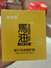 安貝兒嬰兒馬油倍護霜寶寶面霜嬰兒秋冬潤膚霜兒童臉保濕霜寶寶霜擦臉油 嬰兒馬油倍護霜50g 曬單實(shí)拍圖
