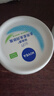 妮維雅（NIVEA） 面霜大白罐男女護膚品補水保濕滋潤防干燥身體乳護手霜潤膚霜 （家庭裝）柔美潤膚霜200ml 曬單實(shí)拍圖
