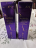 歐珀萊（AUPRES）時(shí)光鎖精華水170ml豐潤型 緊致提拉補水抗皺護膚化妝品生日禮物女 曬單實(shí)拍圖