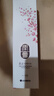 睿嫣睿嫣潤膏洗發(fā)水250ml*3支經(jīng)典舒盈臻護蓬松潤發(fā)洗頭膏洗發(fā)露 曬單實(shí)拍圖