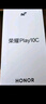 榮耀Play10C 5G AI手機 6000mAh高能電池 360°整機抗摔防水 AI 一鍵直達 6+128 幻夜黑 國家補貼 曬單實(shí)拍圖