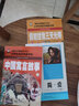 中國寓言故事 注音版 三年級快樂讀書吧推薦下冊一二年級閱讀課外書老師推薦古代寓言故事精選帶拼音的兒童書籍小學生讀物 曬單實拍圖