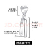 南有栗925銀平安扣夾扣翡翠玉石蜜蠟空托銀扣吊墜扣頭卡扣DIY飾品配件 瓜子平安扣扣頭-大號 曬單實(shí)拍圖