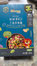 禾泱泱嬰幼兒三色貝殼面果蔬味30g 鈣鐵鋅麥分齡面條6月+嘗鮮裝 曬單實(shí)拍圖