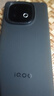 vivo iQOO Z10 Turbo Pro 12GB+512GB 星穹黑 第四代驍龍8s 120W超快閃充 電競手機 國家補貼 曬單實(shí)拍圖