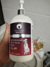 雪貂留香狗狗沐浴露寵物貓咪香波泰迪比熊清潔驅蟲(chóng)除蟲(chóng)止癢浴液 抑菌驅螨 曬單實(shí)拍圖