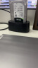 绿联 硬盘底座2.5/3.5英寸  笔记本台式SATA串口SSD固态移动机械外置外接硬盘盒子拷贝机硬盘笼 晒单实拍图