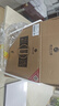 習(xí)酒窖藏1988 53度 500ml*6瓶 新老包裝隨機(jī)發(fā)貨 曬單實(shí)拍圖