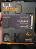 西部數據（WD）SSD固態(tài)硬盤(pán)M.2接口 SN7100 PCIe4.0 筆記本臺式機固態(tài)硬盤(pán) AI電腦配件 SN7100 4TB 曬單實(shí)拍圖
