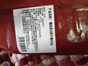 游牧御品 谷飼原切肥牛卷1斤 生鮮牛肉 牛肉卷 火鍋食材 曬單實(shí)拍圖