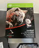 希捷（SEAGATE）NAS硬盤(pán) 4TB 256MB 機械硬盤(pán) CMR垂直 靜音低耗 數據恢復服務(wù) 3.5英寸 希捷酷狼 ST4000VN006 曬單實(shí)拍圖