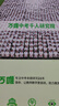 2026萬(wàn)唯中考幾何輔助線秘籍幾何模型初中數(shù)學(xué)專項(xiàng)訓(xùn)練中學(xué)教輔資料題 曬單實(shí)拍圖