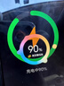 車(chē)載充電器轉換插頭適用vivo/iqoo超級閃充華為 oppo 一加小米 全能款【全協(xié)議閃充】+閃充線(xiàn) 曬單實(shí)拍圖