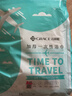 潔麗雅（Grace）一次性浴巾折疊式旅行加厚大號酒店便攜旅游家用浴巾5包裝 曬單實(shí)拍圖