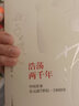 吳曉波著(zhù)作合輯 中信出版社圖書(shū) 浩蕩兩千年：中國企業(yè)公元前7世紀—1869年 曬單實(shí)拍圖