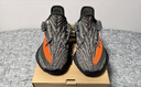 阿迪達(dá)斯Yeezy350夏日透氣椰子男女休閑鞋HQ7045 43 曬單實(shí)拍圖
