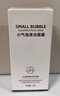 律菲LVFEI小氣泡清潔面膜抗皺淡紋提拉緊致水潤保濕官方正品男女涂抹式面膜 1瓶 40g 【體驗裝】 曬單實(shí)拍圖