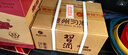 習酒 醬香小習酒 醬香型白酒 53度 100ml*24瓶 整箱裝 曬單實(shí)拍圖