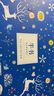 【官方指定】2026楊佳奇高考語(yǔ)文真題12卷 學(xué)過(guò)石油的語(yǔ)文老師繼解題覺(jué)醒后的新暢銷(xiāo)書(shū)籍 搭黃夫人高中物理高一高二一輪復習漢水生物 2026楊佳奇高考語(yǔ)文真題12卷（贈八省聯(lián)考） 曬單實(shí)拍圖