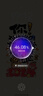 詳致適用真我GTNeo5數(shù)據(jù)線150w閃充Realme GT NEO5手機(jī)充電線240w瓦gtneo3快充OPPO加長10A雙TYPEC線 240W【雙typec線】兩條裝 1米閃充線 曬單實(shí)拍圖