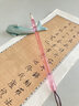 小楷專用毛筆狼毫兼毫字帖臨摹抄經(jīng)手抄本書(shū)法初學(xué)者入門瘦金體小凱行書(shū)草書(shū)工筆勾線細(xì)尖小字透明筆桿專業(yè)級(jí) 戀瑩【兼毫】 曬單實(shí)拍圖