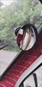 汽車(chē)內后視鏡吸盤(pán)式電動(dòng)三輪車(chē)大視野凸面倒車(chē)鏡子反光鏡圓輔助鏡 黑色單個(gè)【吸盤(pán)款】大號11.5CM 曬單實(shí)拍圖