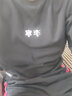 李寧 運動(dòng)衛衣男新款圓領(lǐng)寬松情侶款運動(dòng)服休閑上衣 黑色D27-3（加絨） XL/180 曬單實(shí)拍圖