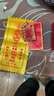 詩華歌迪泰山石敢當石頭擺件底座原石石頭工藝品擺件補角靠山公司辦公室 隨機發(fā)結緣石 聯(lián)系在線客服確實圖片樣式 曬單實拍圖
