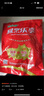 金鑼豬里脊肉500g/袋 豬瘦肉通脊肉豬扒肉 魚香肉絲青椒肉絲食材 500g*1袋豬里脊肉 曬單實(shí)拍圖