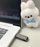 ThinkPad聯(lián)想Thinkbook 64GB Type-C USB3.1 U盤(pán) 讀速150MB/s 手機電腦 雙接口 u盤(pán)辦公商務(wù)優(yōu)盤(pán) BU100 曬單實(shí)拍圖