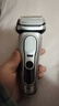 博朗9系巔峰版2.0整機(jī)德國進(jìn)口往復(fù)式電動(dòng)剃須刀刮胡刀送老公男朋友生日禮物 男 曬單實(shí)拍圖