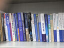 中外物理學精品書系 熱力學第二版 曬單實拍圖