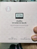 奧倫納素（Erno Laszlo）涂抹式保濕冰白面膜32組護(hù)膚品套裝禮盒送生日禮物 【宋軼推薦】 曬單實拍圖