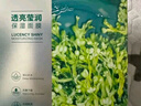 珀萊雅面膜 小球藻面膜補水保濕海藻面膜男女士補水面膜 33片 曬單實拍圖